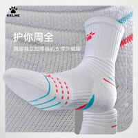 为什么大前锋在比赛中需要特别的体能训练?_0